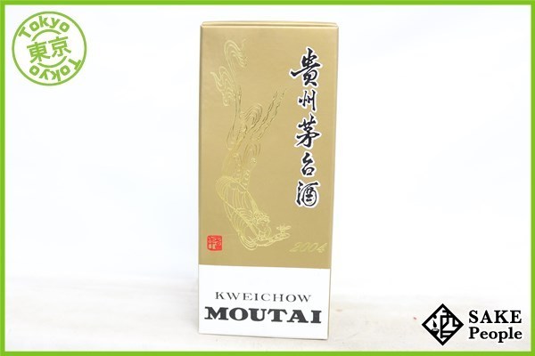 ○1円～ 貴州茅台酒 マオタイ酒 天女 500ml 53% 箱 中国酒 中国 天女