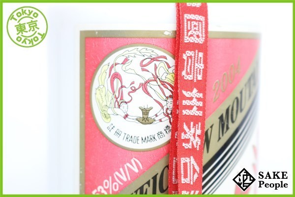 ○1円～ 貴州茅台酒 マオタイ酒 天女 500ml 53% 箱 中国酒 中国 天女