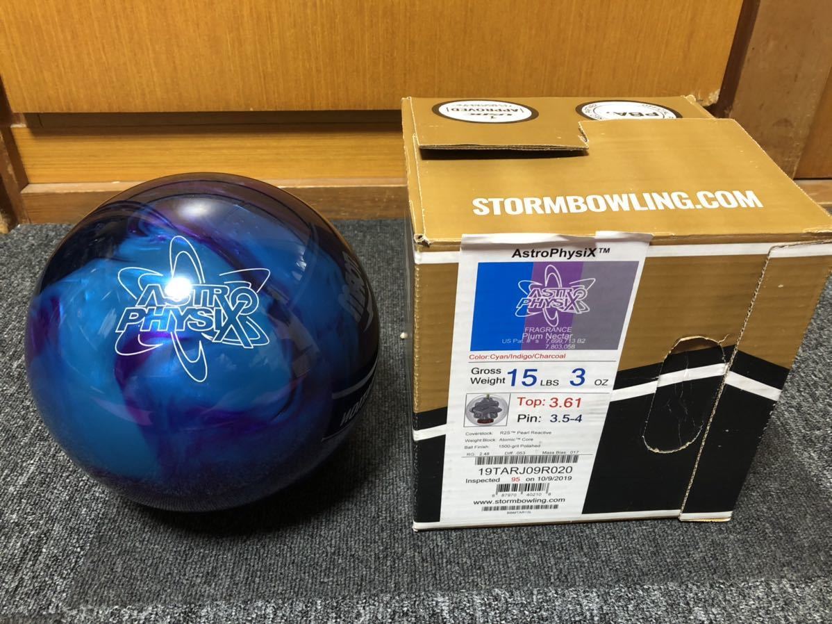 新品】ストーム アストロフィジックス 15P 【公式通販】