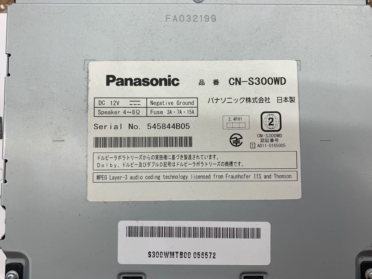 CN-S300WD パナソニック Panasonic ストラーダ - CD⁄DVD