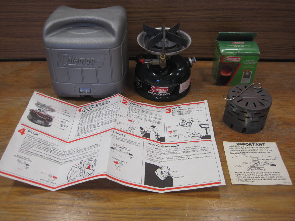 HOT，人気セール】 中古品☆coleman☆コールマン☆508 