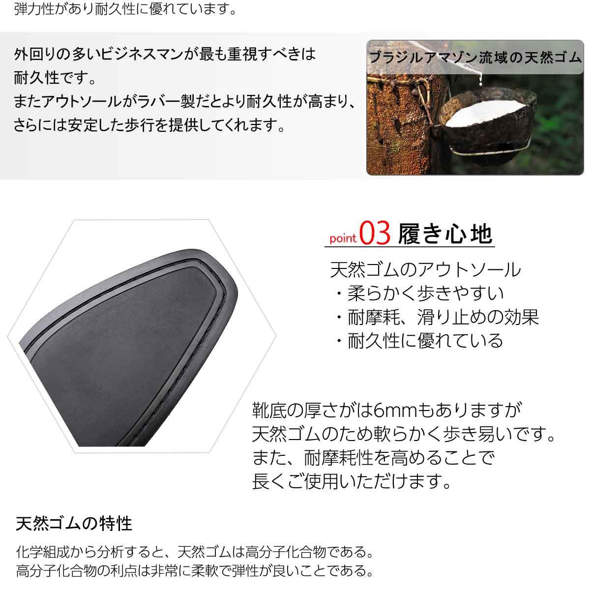 ★本革 ビジネスシューズ ブラック 27cm ビジネスシューズ 紳士靴 メンズ 25.5cm 26.5cm レースアップ