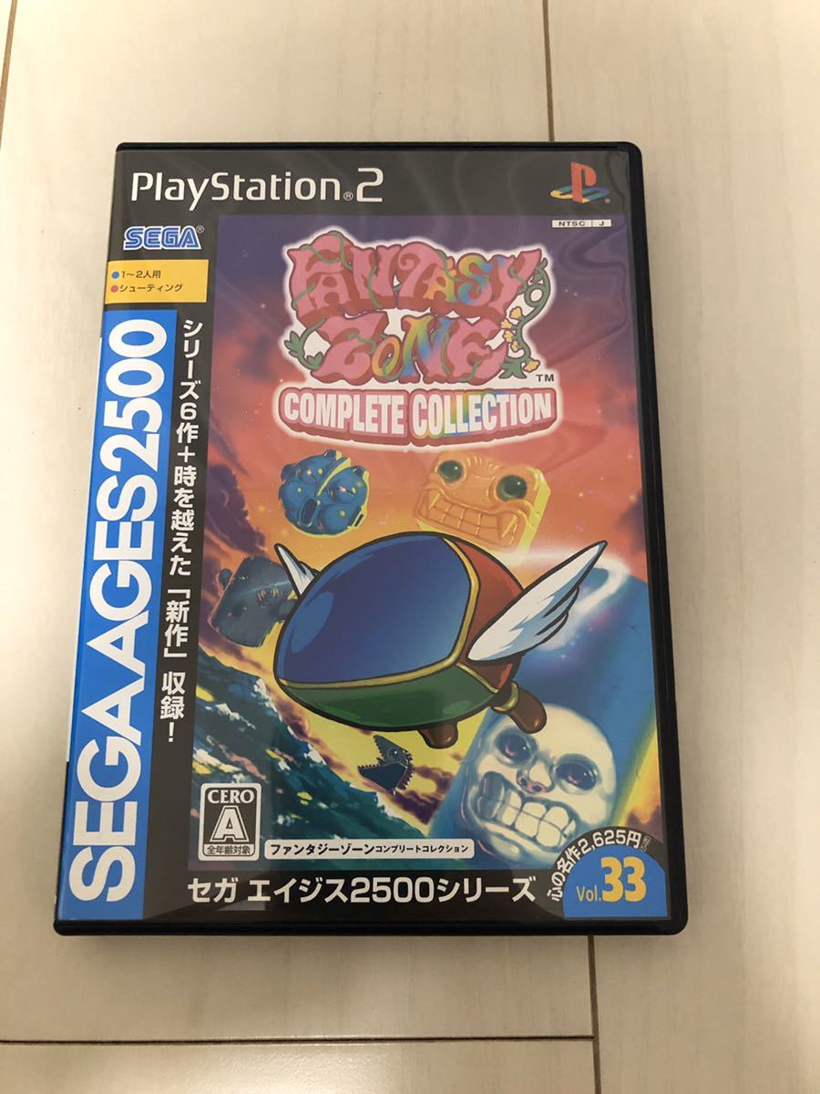 【動作確認済】フォゴットンワールド用ローリングスイッチ PS2本体+ソフトセット 即決・送料込□PS2 SEGA AGES 2500シリーズ vol.33 ファンタジーゾーン