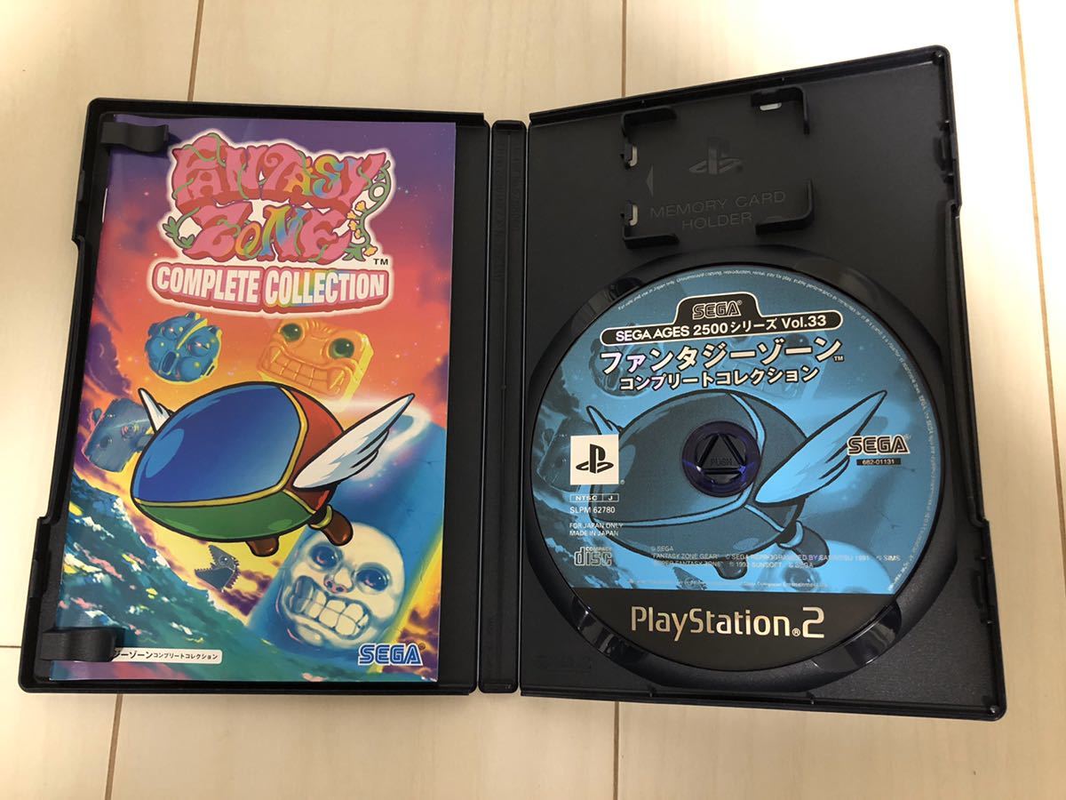 即決・送料込□PS2 SEGA AGES 2500シリーズ vol.33 ファンタジーゾーン