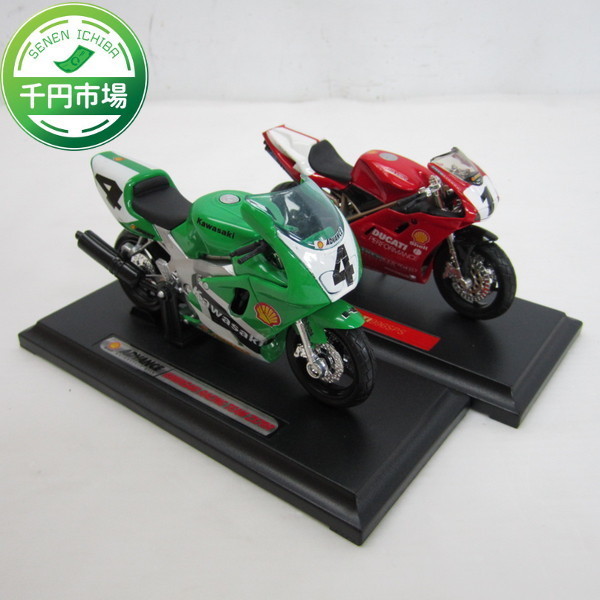 O-4755】Maisto ADVANCE Kawasaki RACING TEAM ZX7RR カワサキ DUCATI