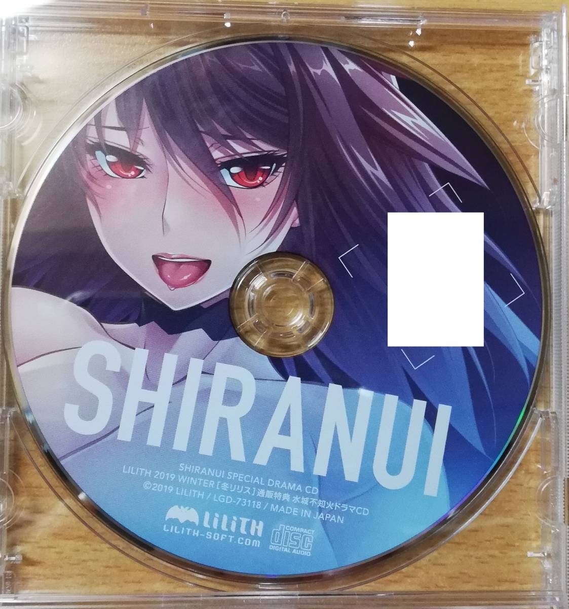 対魔忍ユキカゼ 水城不知火 ドラマCD 対魔忍あさぎ 不知火 CD 【公式通販】