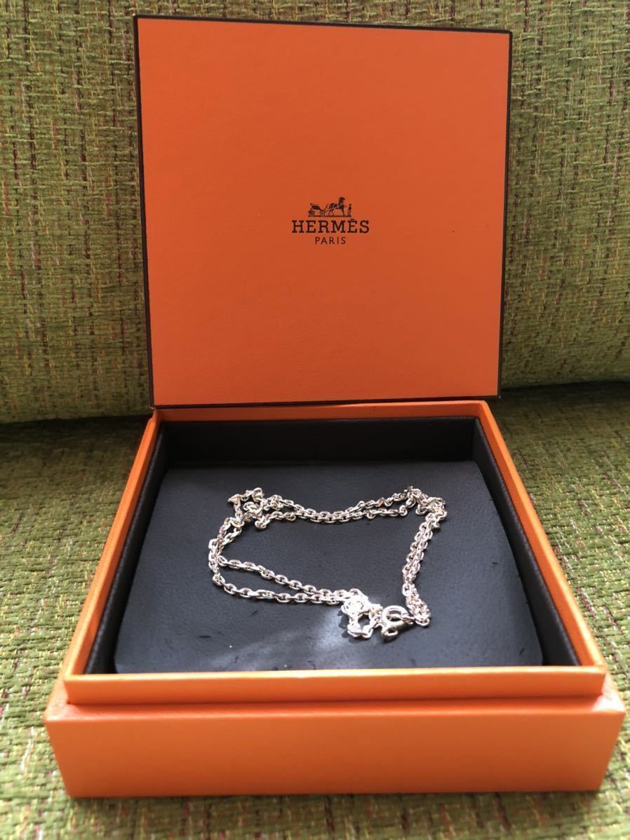 エルメス ネックレス シェーヌダンクル | シルバー925 HERMES