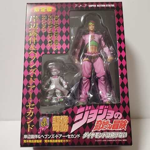 得価，低価 初版 超像可動 ジョジョの奇妙な冒険 第四部 36. 岸辺露伴＆ヘブンズ ドアー セカンド Ver.1 メディコス 荒木飛呂彦指定カラー(ジョジョの奇妙な冒険)｜売買されたオークション情報、yahooの商 その他