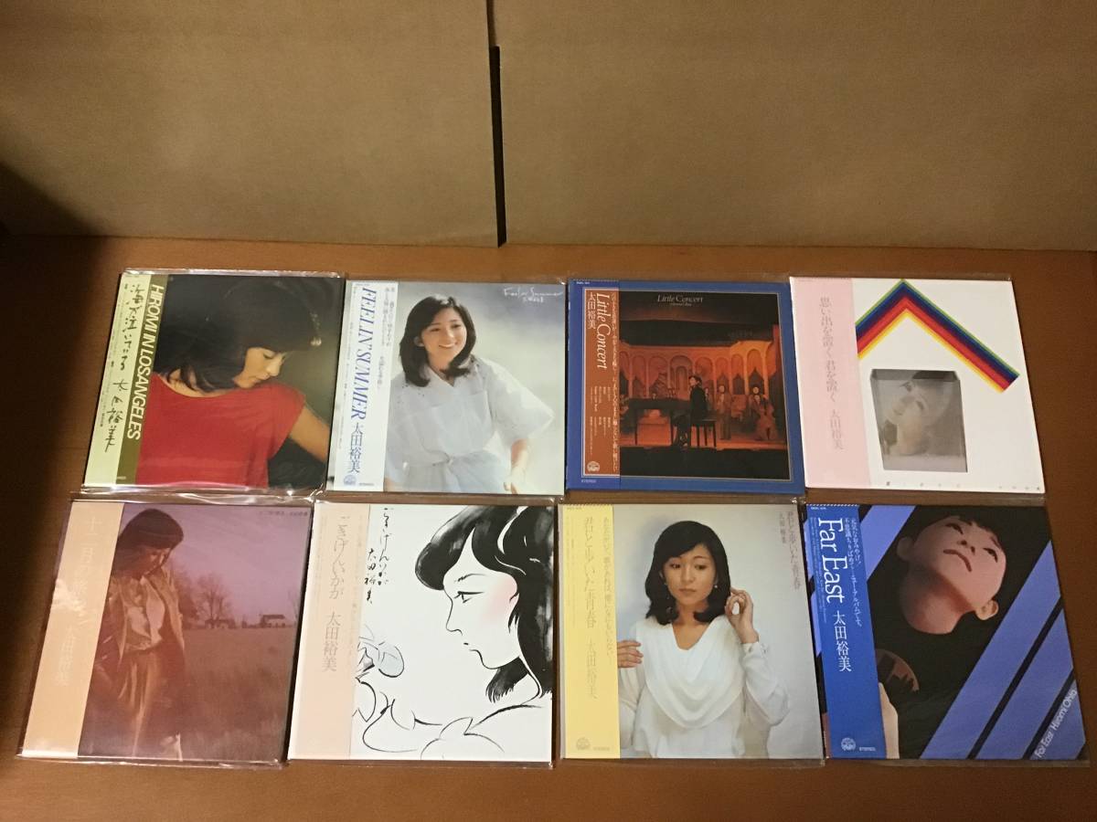 太田裕美 All Songs Collection オール・ソングス・コレクション