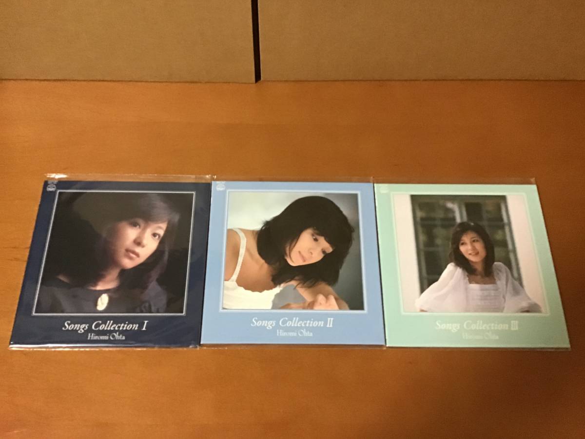 太田裕美 All Songs Collection オール・ソングス・コレクション