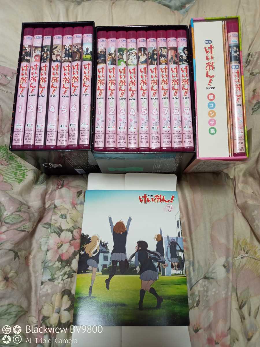 【けいおん！】アニメ1期&2期&映画 BDBOXセット けいおん! Blu-ray BOX 1期＋2期＋劇場版＋おまけ雑誌付き BD けいおん！