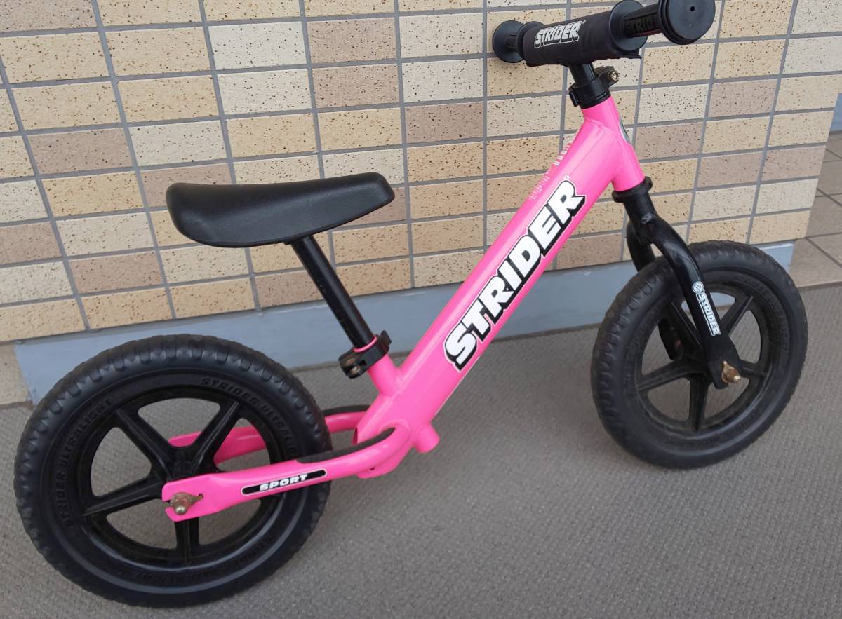 STRIDER ストライダースポーツ ピンク バランスバイク 専用スタンド