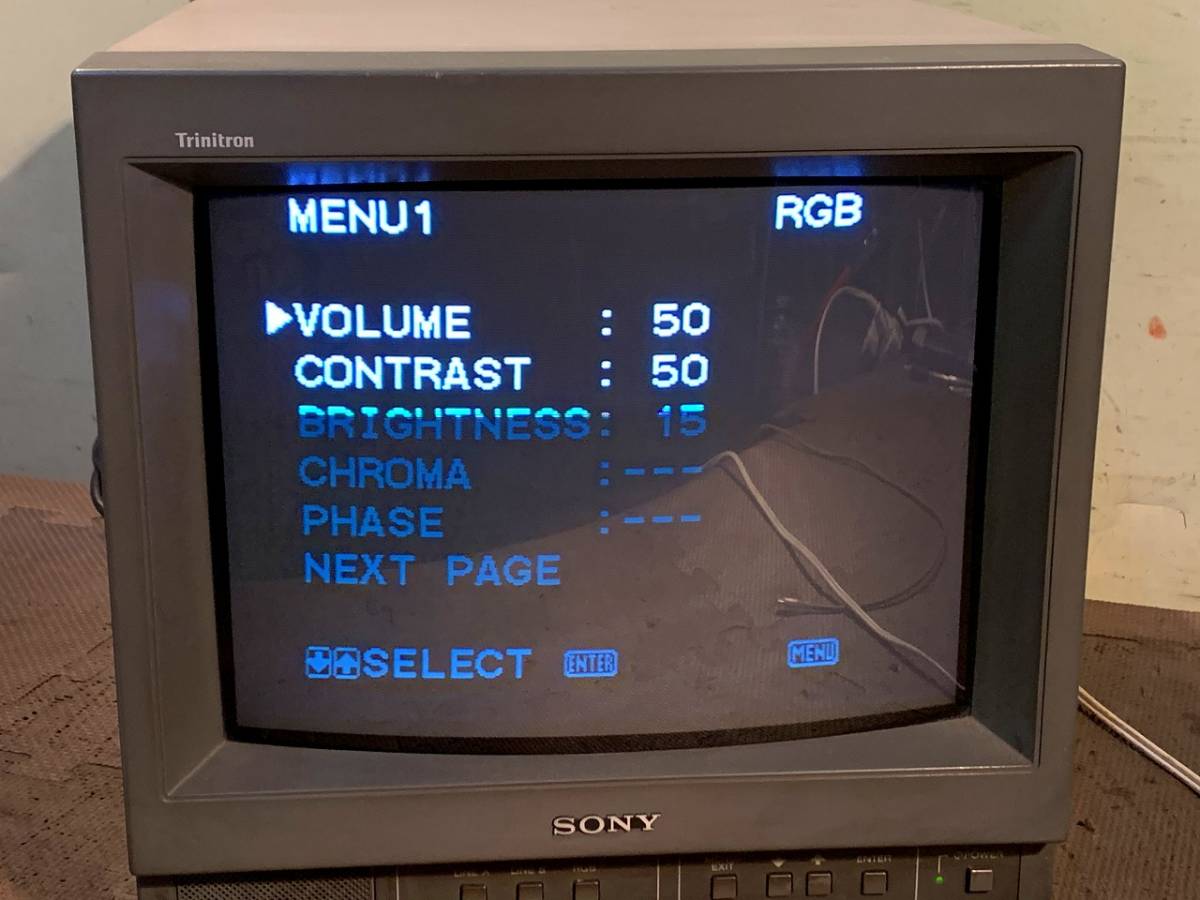 (S6047) SONY ソニー Trinitron トリニトロン 14型 ブラウン管 カラーモニタ PVM-14N2J