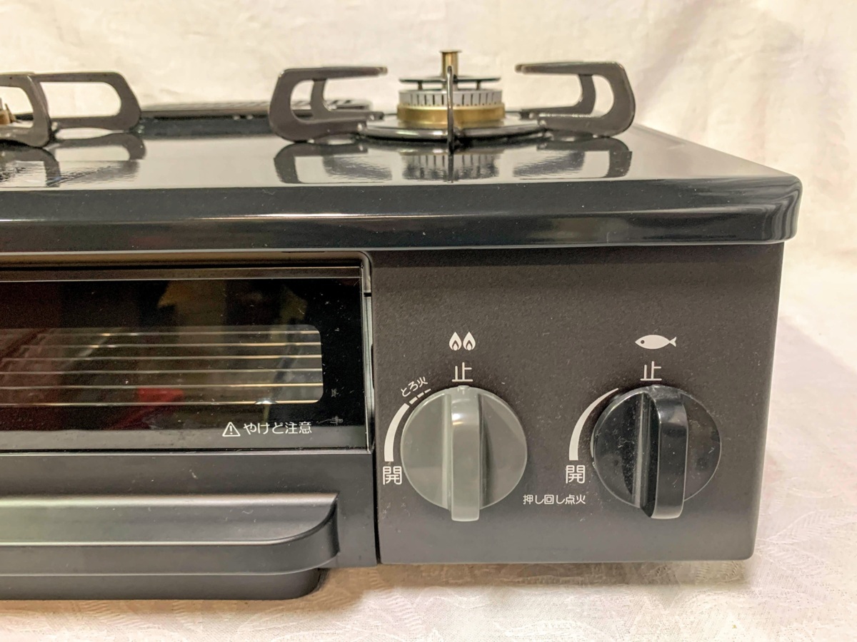 パロマ ガスコンロ ガステーブル ガステーブルコンロ ICS 水なし 56cm 