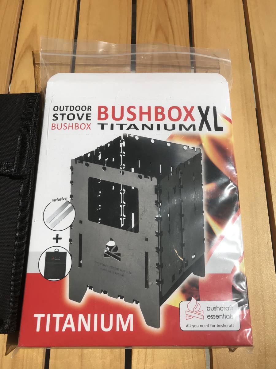 BushBox/ブッシュボックス XL チタン製 コンビネーションキット
