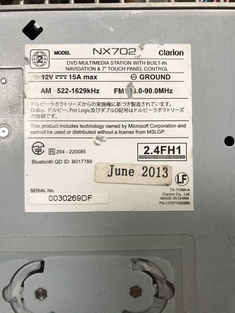 カーナビ、テレビ フルセグメモリーナビNX702
