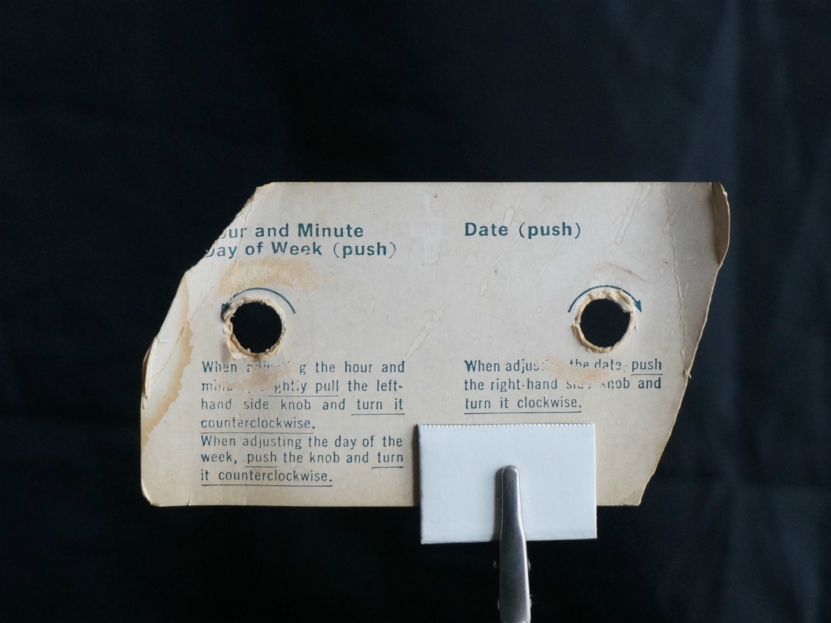 ◇Copal コパル Caslon 601 Qデザイナーズ 渡辺力 1967年発表 ブラック