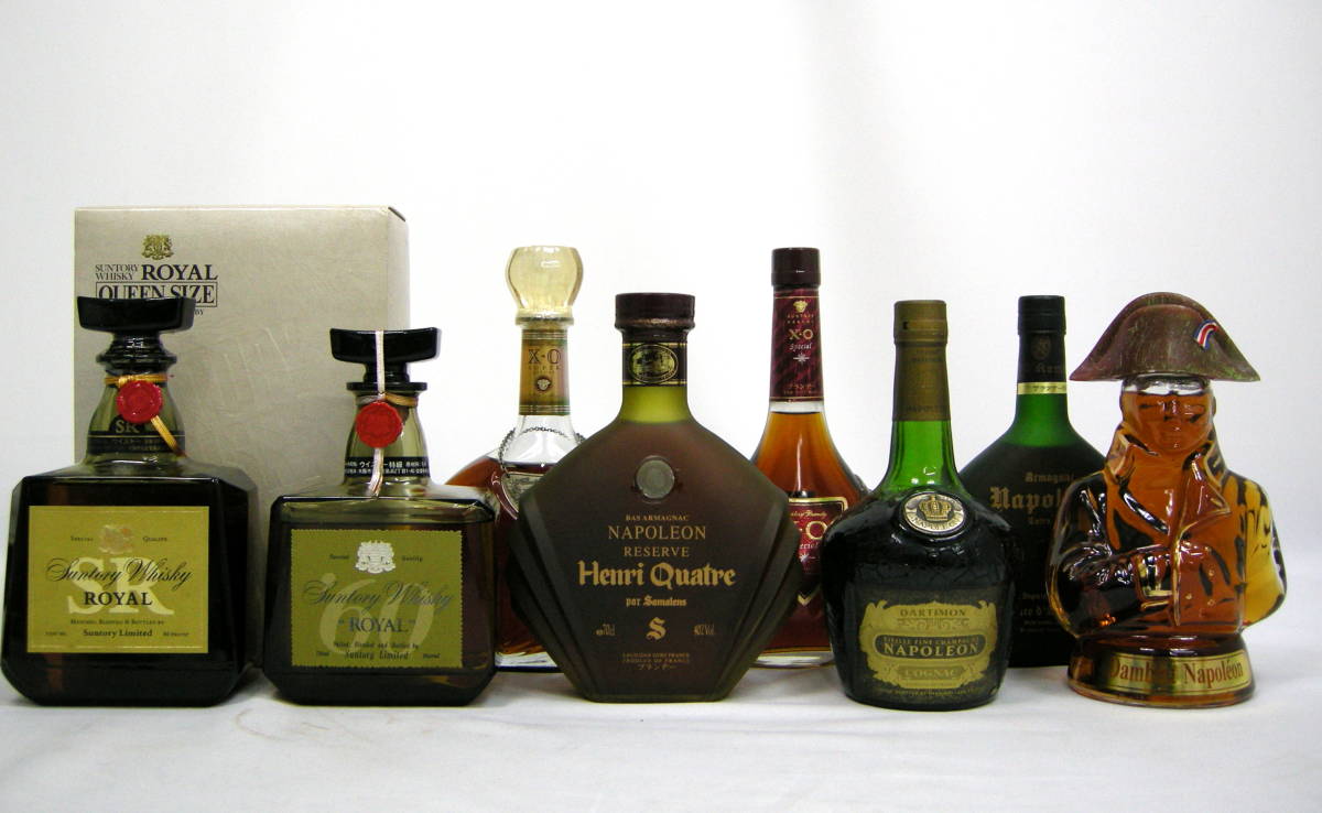 ヴィンテージボトル 1000円～ 酒8本セット SUNTORY/Henri Quatre/Prince d'Armagnac