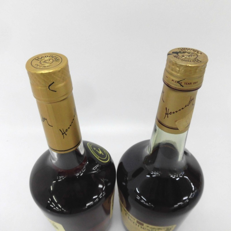 ヘネシー ベリースペシャル 2本 700ml 箱なし 【公式通販】