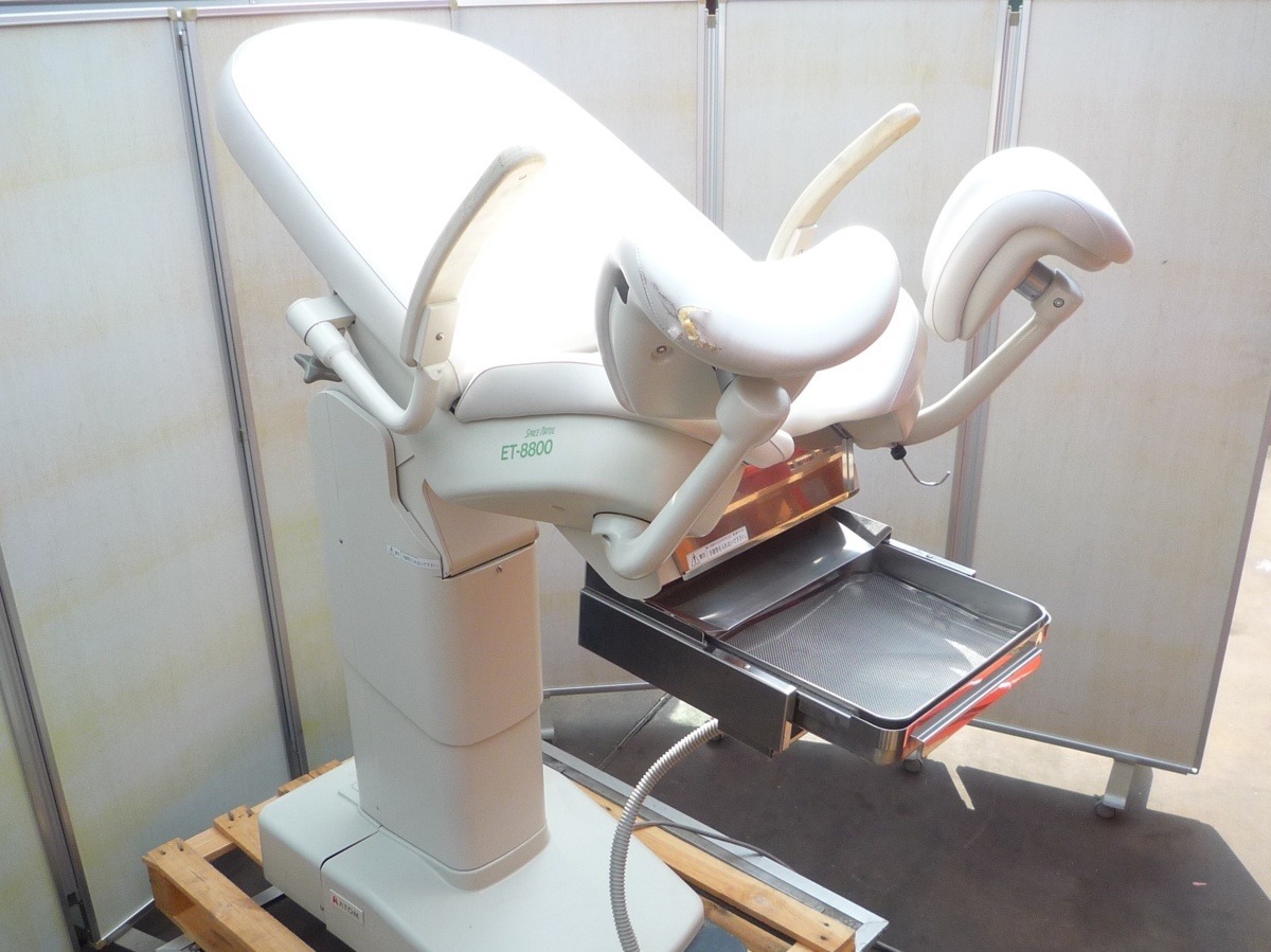 アトム ET-8800 スペースナチュール 電動 検診台 分娩台 診察台 産婦人科 泌尿器科 アトムメディカル SPN-1