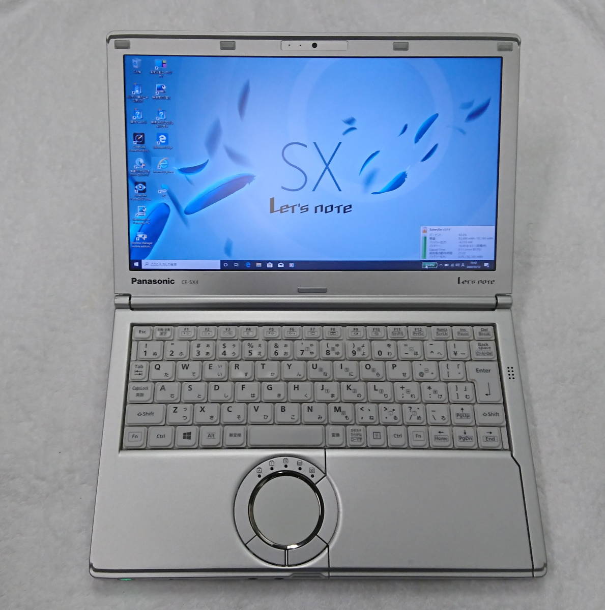 ノートPC レッツノート SX4 爆速SSD256G/8G/Win10pro/DVD