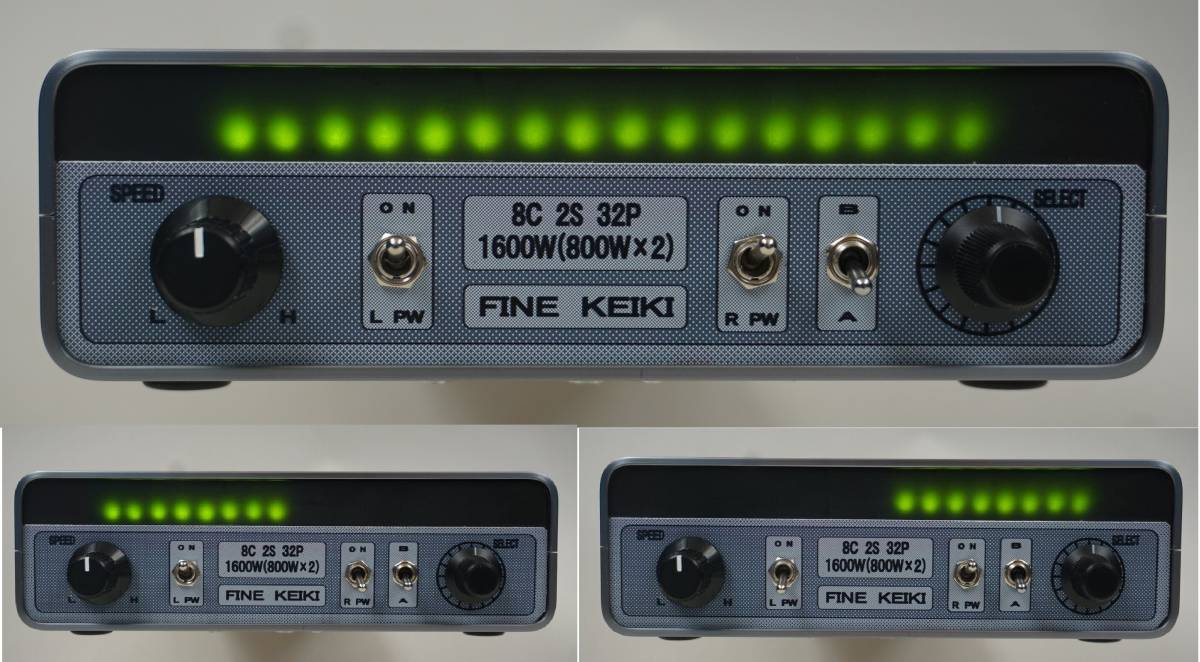 マーカーリレー ジェットイノウエ - Yahoo!オークション 0 12V⁄24V共用