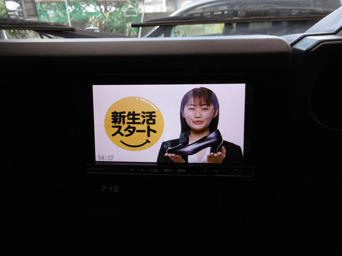 パナソニック Strada 美優ナビ ブルーレイ再生対応 メモリーナビ CN 
