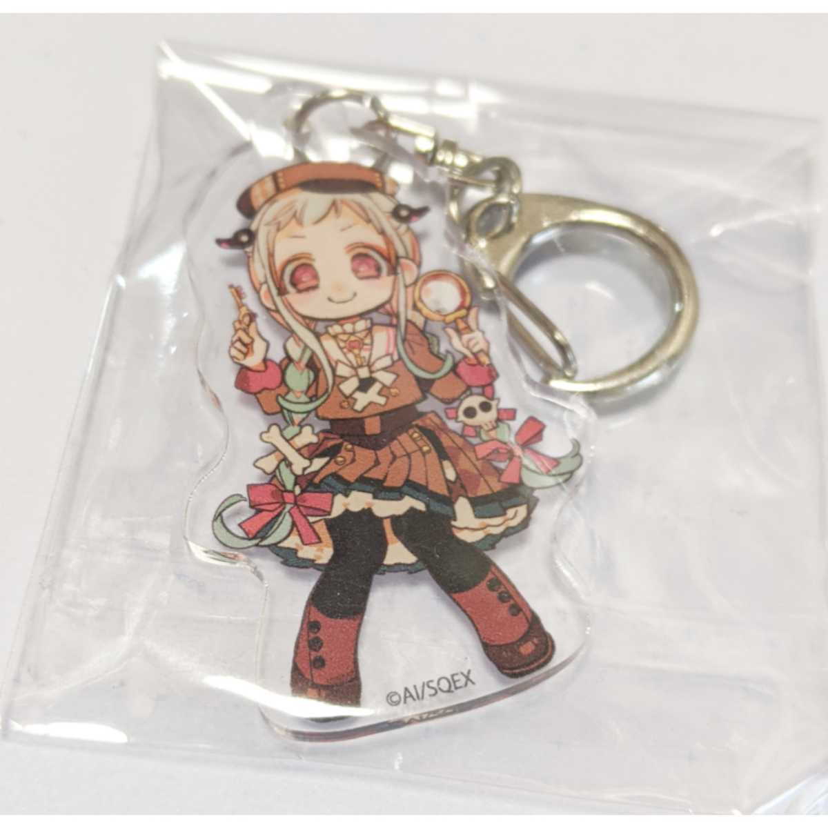 希少 第2弾 地縛少年 花子くん プリンセスカフェ アクリルキーホルダー 