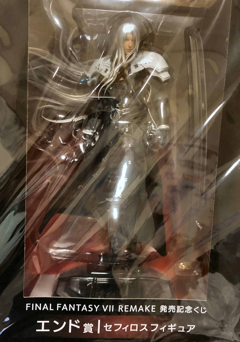 ファイナルファンタジー リメイク FINAL FANTASY VII REMAKE 発売記念 