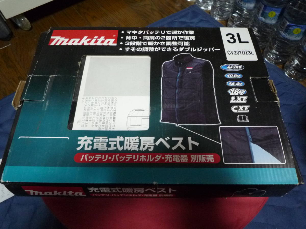 在庫限り 【LR.store】 グリーンフェンス 緑のカーテン 目隠し リーフ 