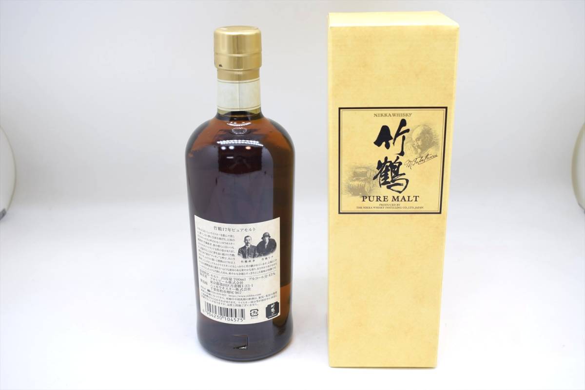 竹鶴17年 700ml 700ml 竹鶴 17年 ピュアモルト NIKKA ニッカ ピュアモルト