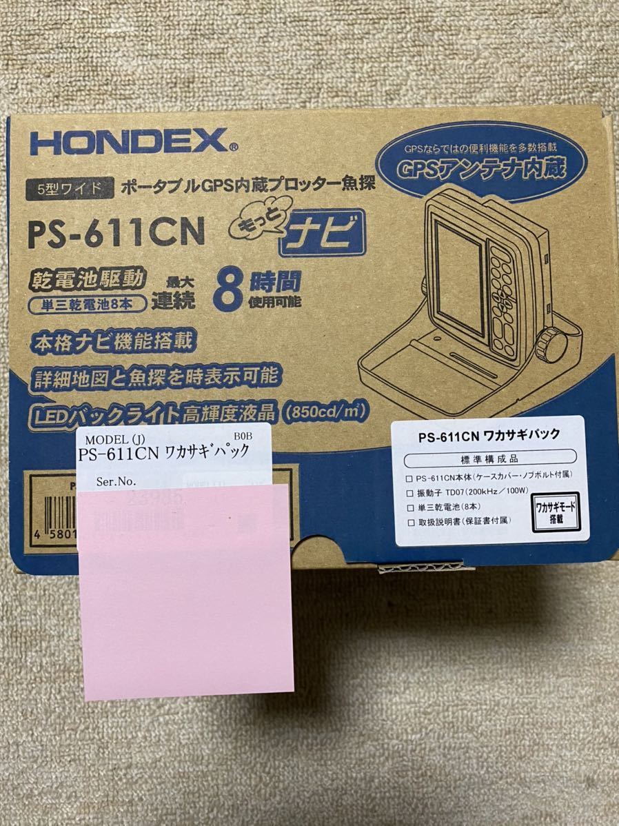 高品質，得価 ホンデックス 魚群探知機 PS-611CN ワカサギパック 振動子セット TD07(モニター5型～)｜売買されたオークション情報、yahooの商品情報をアーカイブ公開 - オークファン 魚群探知機