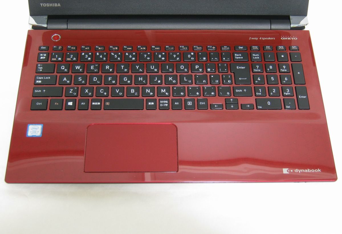 ノートPC dynabook T75⁄GG PT75GGP-BEA2 サテンゴールド [Core i7