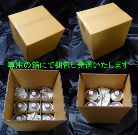 PSE アッシュ 10W-40 1L | A・S・H ASH モトスペック MOTO-SPEC 6缶 A.S.H A 2TCS エンジンオイル OIL 10W40
