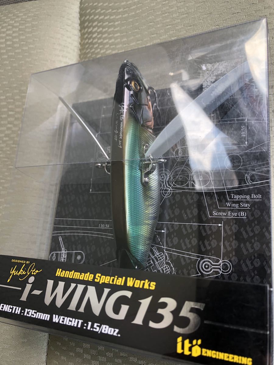 メガバス i-WING | Megabass-メガバス 0 Megabass FRY アイウイング135 フライ - iウイング I-WING VR 限定カラーメガバス アイウィング TRIPLE
