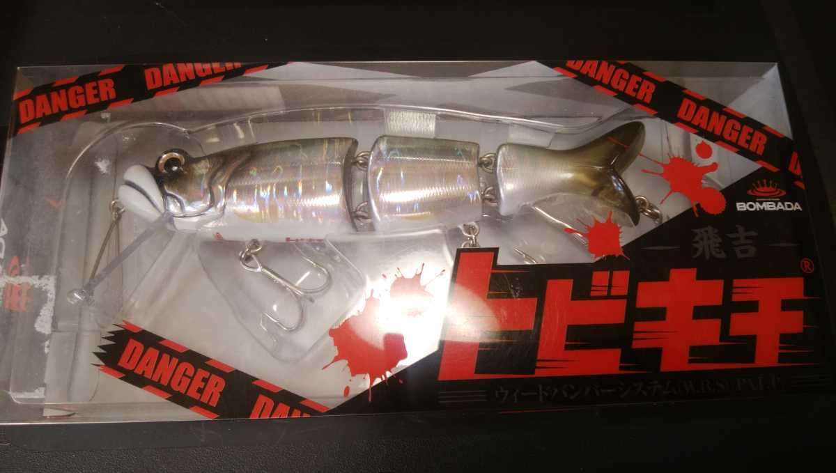【新作登場，2026】 トビキチ 送料300円 BOMBADA // ボンバダ ギンギラハス ボトムパトロール ビッグベイト ボンバダアグア 琵琶湖(ビッグベイト)｜売買されたオークション情報、yahooの商品情報をアーカイブ公開 - 淡水