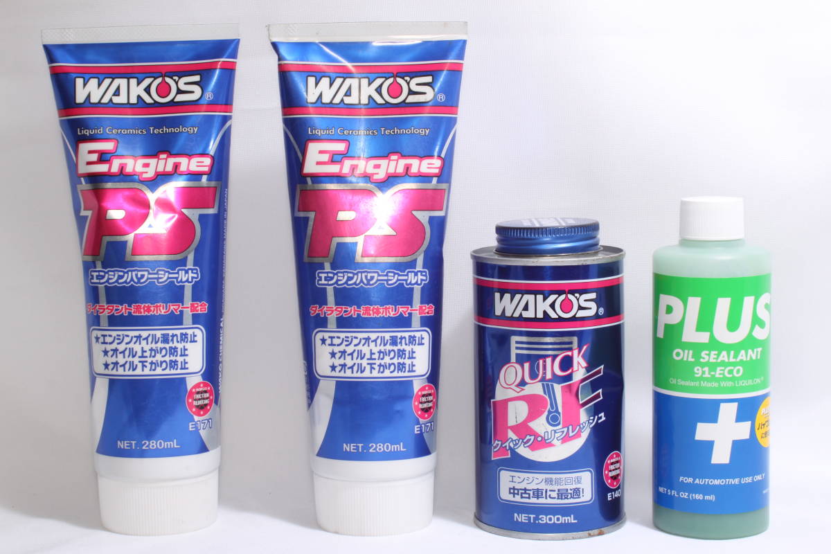 ワコーズ クイックリフレッシュ : EPS エンジンパワーシールド 300mL