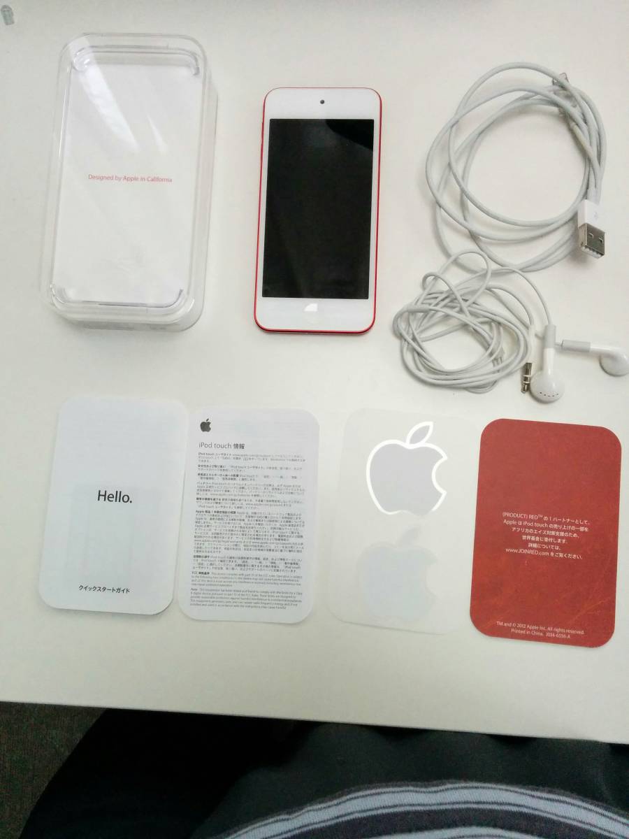iPod touch 32GB 第5世代 A1421 付属品全てあり 中古_2