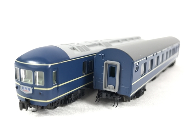 KATO 10-1352 20系 寝台特急「日本海」 7両 基本 セット 鉄道模型 N