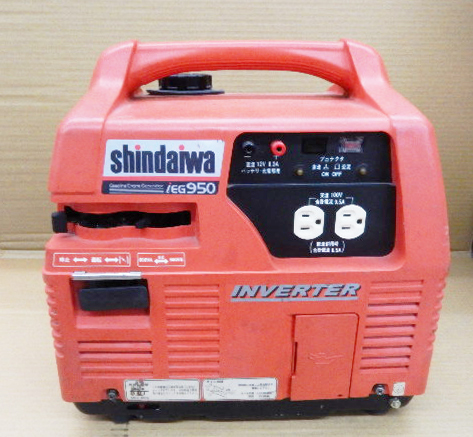 C21◇ ジャンク〈Shindaiwa シンダイワ〉インバータ 発電機 iEG950 