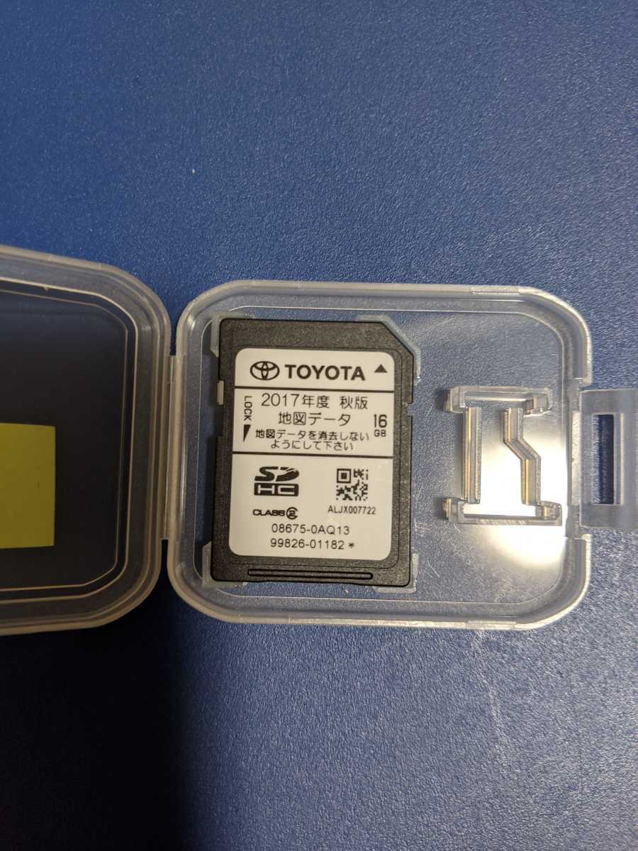 トヨタ純正 SDナビ NSZT-W62G 2017年秋版 2026年最新トヨタ純正