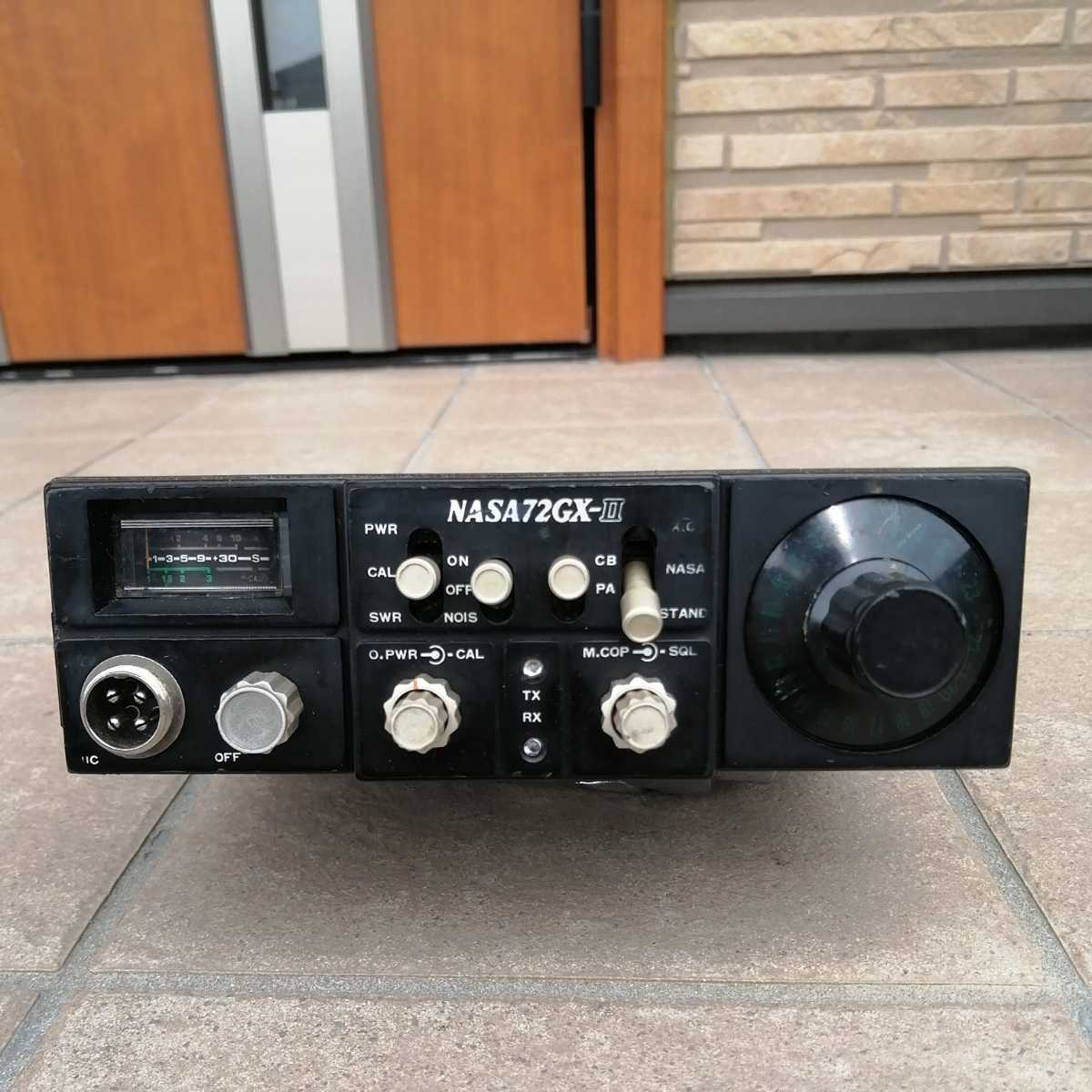 ナサ NASA72GX-2 CB無線 ジャンク に興味をもっていただき