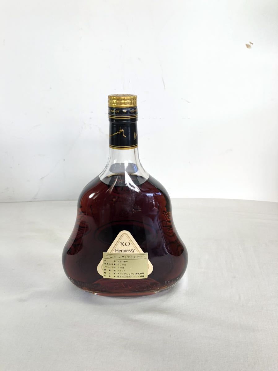 3 【未開栓】 Hennessy X.O 金キャップ 【公式通販】