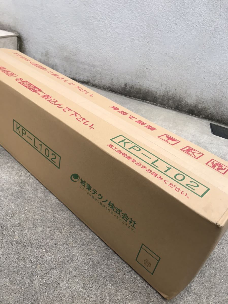 | キソパッキン 基礎| キソパッキンシリーズ| 城東テクノ株式会社 城東テクノ 基礎パッキン キソパッキンロング 通販モノタロウ 30枚入 120mm×214mm×20mm 中大規模木造建築物用キソパッキン(85mm幅) 安い商品を通販サイトから探す 基礎パッキン」の人気商品一覧 基礎