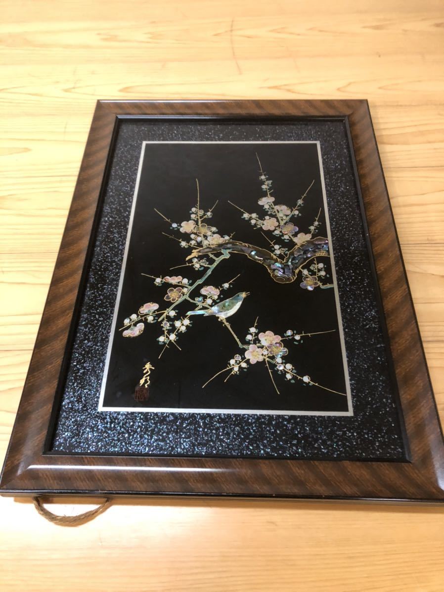 五客 足付 花鳥金蒔絵 隅切四方膳 黒塗吸物膳 CH74 時代木製漆器 盆(盆