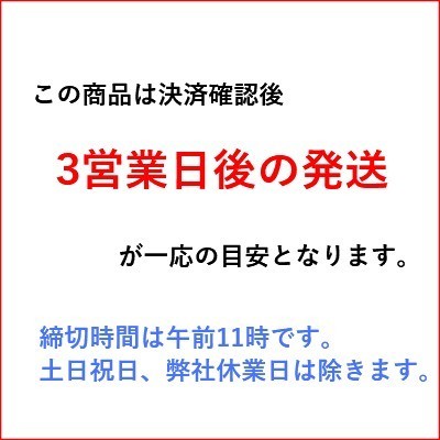 【お得，豊富な】 《7/21出品》SANYO JAPAN／グルベローヴァ「コロラトゥーラの芸術」Gruberova Koloratur