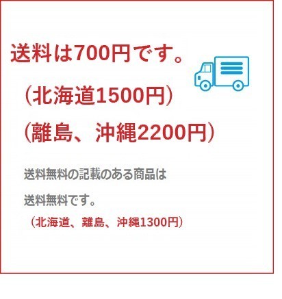 【お得，豊富な】 《7/21出品》SANYO JAPAN／グルベローヴァ「コロラトゥーラの芸術」Gruberova Koloratur