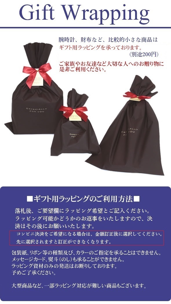 【お得，豊富な】 《7/21出品》SANYO JAPAN／グルベローヴァ「コロラトゥーラの芸術」Gruberova Koloratur
