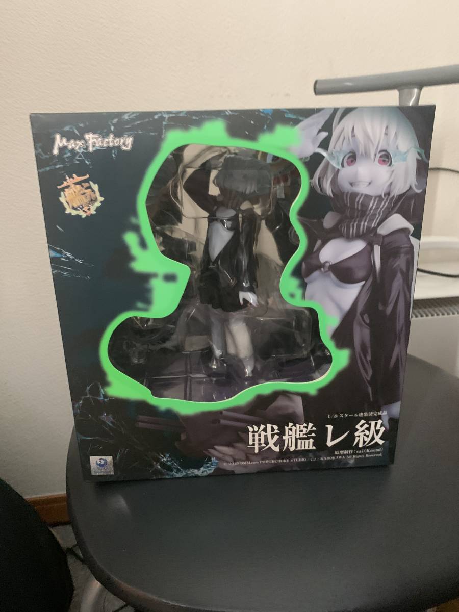 艦隊これくしょん -艦これ- 戦艦レ級 1/8スケール フィギュア - Good Smile Company_1