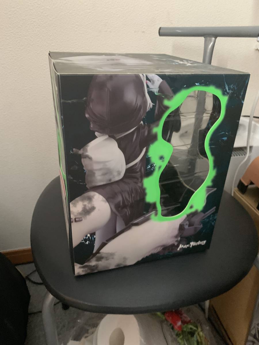 艦隊これくしょん -艦これ- 戦艦レ級 1/8スケール フィギュア - Good Smile Company_4